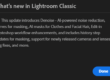 Screenshot from Lightroom's new features